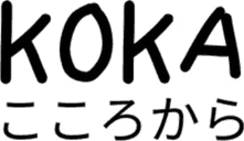 Koka Scent